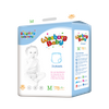 Wesburgbaby superdry baby pants diaper 360° stretchy waistband 