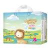 Wesburg Baby Day & Night Baby Diapers / Dry Pants (ผ้าอ้อมเด็กสำเร็จรูป)
