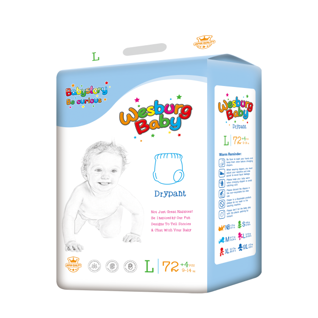 Wesburgbaby superdry baby pants diaper 360° stretchy waistband 