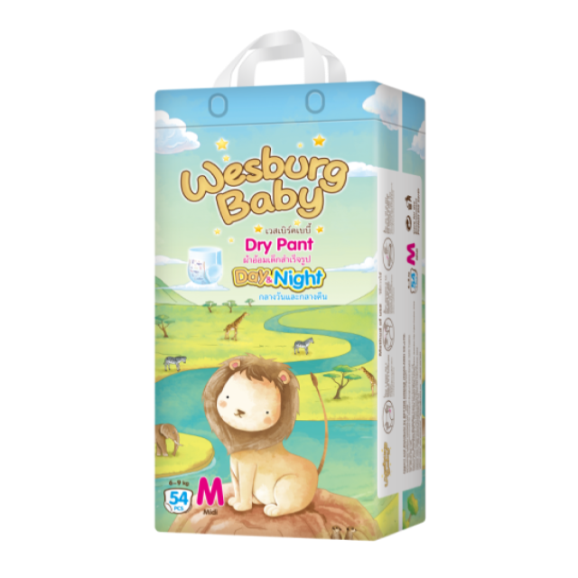 Wesburgbaby Basic baby pants diaper 360° stretchy waistband 