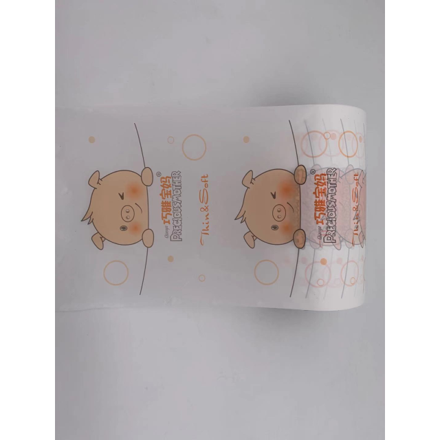 baby diaper raw material printing color backsheet PE Film for hygiene products from in China manufacturer
