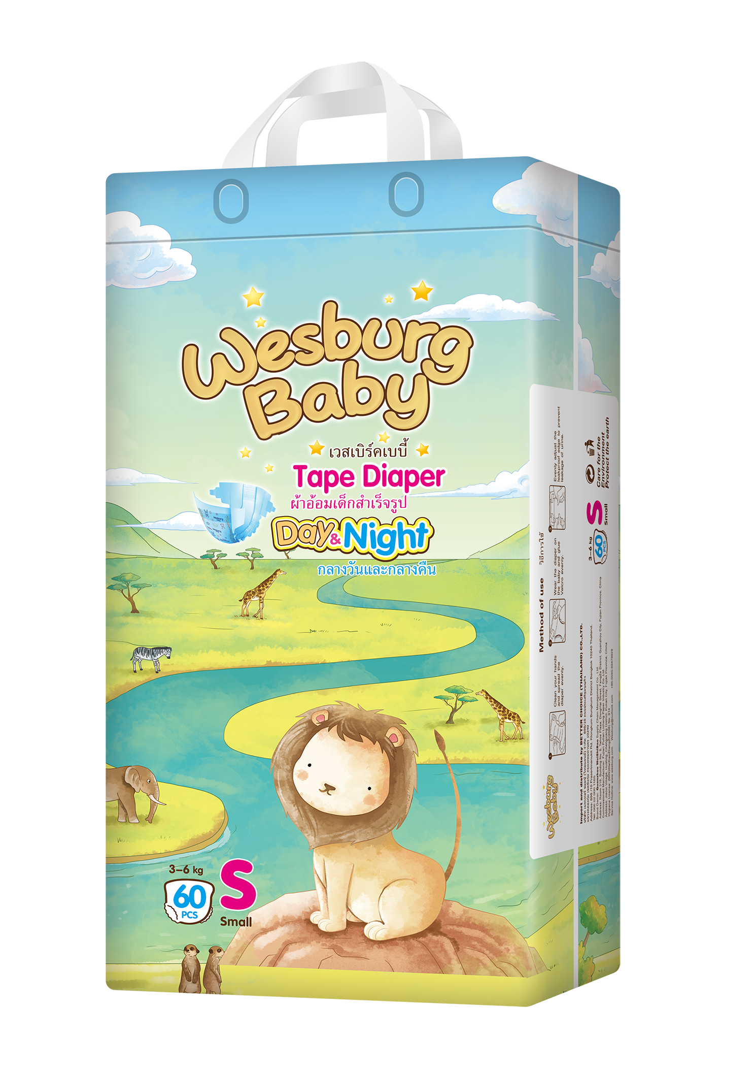Wesburgbaby Basic baby pants diaper 360° stretchy waistband 