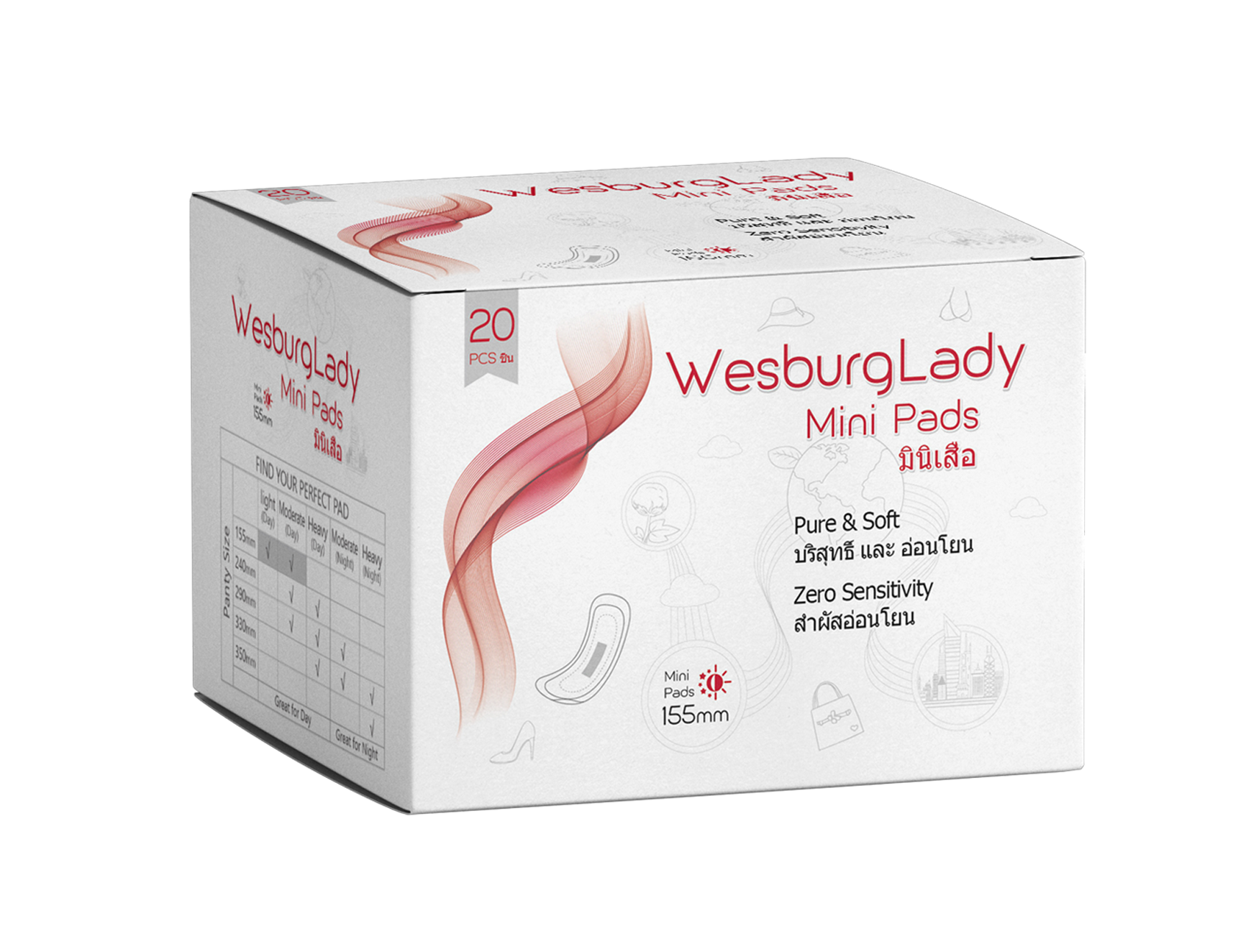 155mm sanitary napkin WesburgLady
