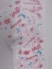 Hot Selling Printed Breathable PE Protective Film For Baby Diaper hygiene products raw material in China manufacturer