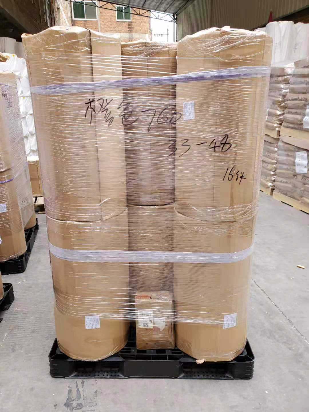 Diapers Raw Material Laminated Film Cloth-like Film Soft Breathable PE Film for Diaper Backsheet