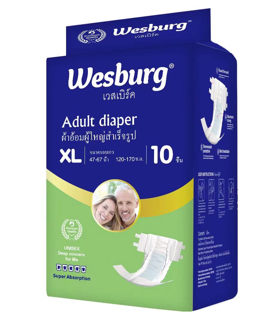 Wesburg Adult diaper tape type adult diaper belt type adult diaper Experience the ultimate combination of comfort and absorbency that keeps you feeling dry and secure all day long