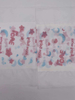 PE film backsheet for feminine sanitary pads producing