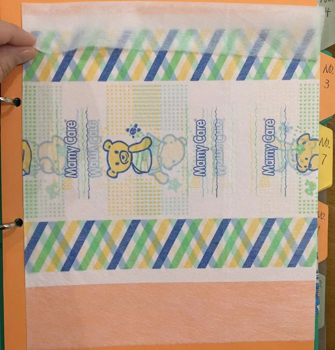 baby diaper raw material printing color backsheet PE Film for hygiene products from in China manufacturer