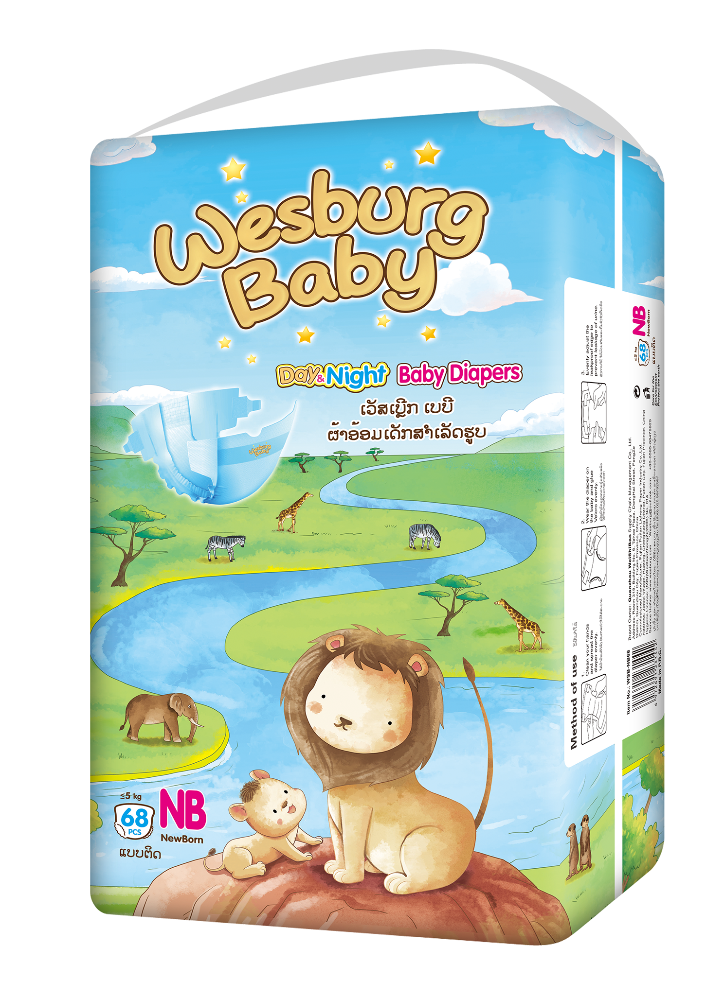 Wesburgbaby Basic baby pants diaper 360° stretchy waistband International Edition