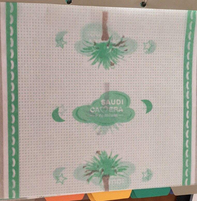 baby diaper raw material printing color backsheet PE Film for hygiene products from in China manufacturer