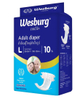 Wesburg Adult diaper tape type adult diaper belt type adult diaper Experience the ultimate combination of comfort and absorbency that keeps you feeling dry and secure all day long