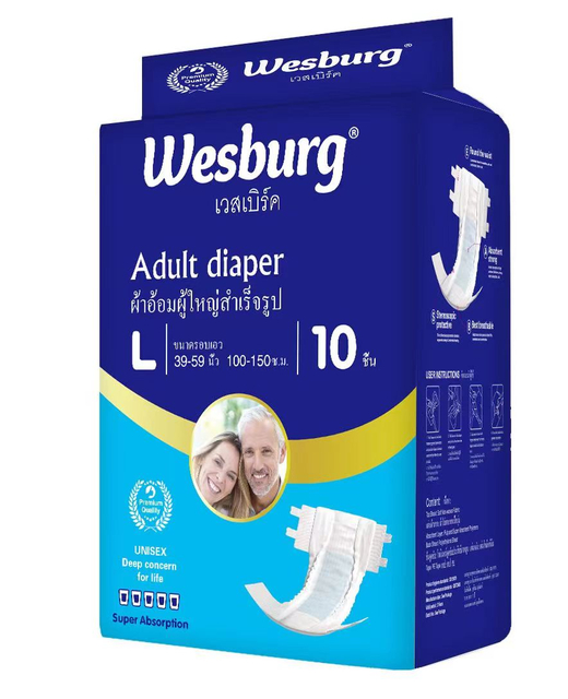 Wesburg Adult diaper tape type adult diaper belt type adult diaper Experience the ultimate combination of comfort and absorbency that keeps you feeling dry and secure all day long