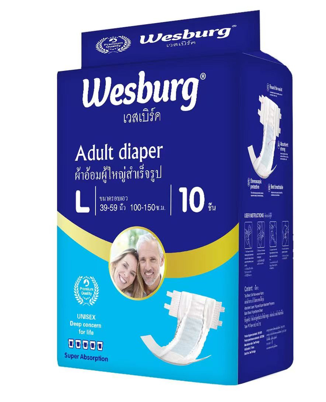 Wesburg Adult diaper tape type adult diaper belt type adult diaper Experience the ultimate combination of comfort and absorbency that keeps you feeling dry and secure all day long