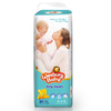 WesburgBaby big elastic waistband diaper 