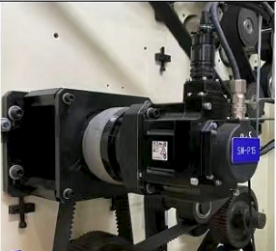 Full servo motor