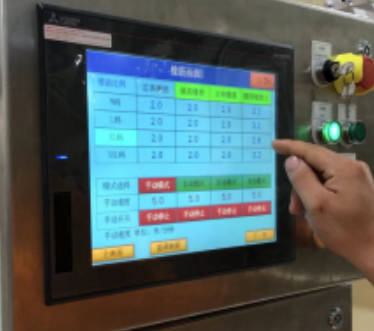 PLC touch screen control
