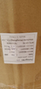 PE film backsheet for feminine sanitary pads producing