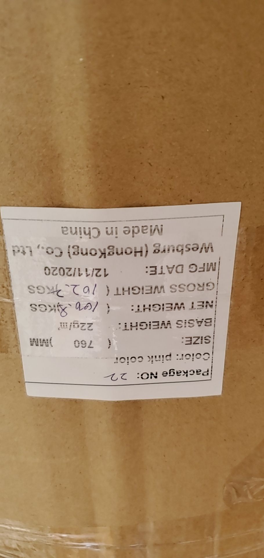 PE film backsheet for feminine sanitary pads producing