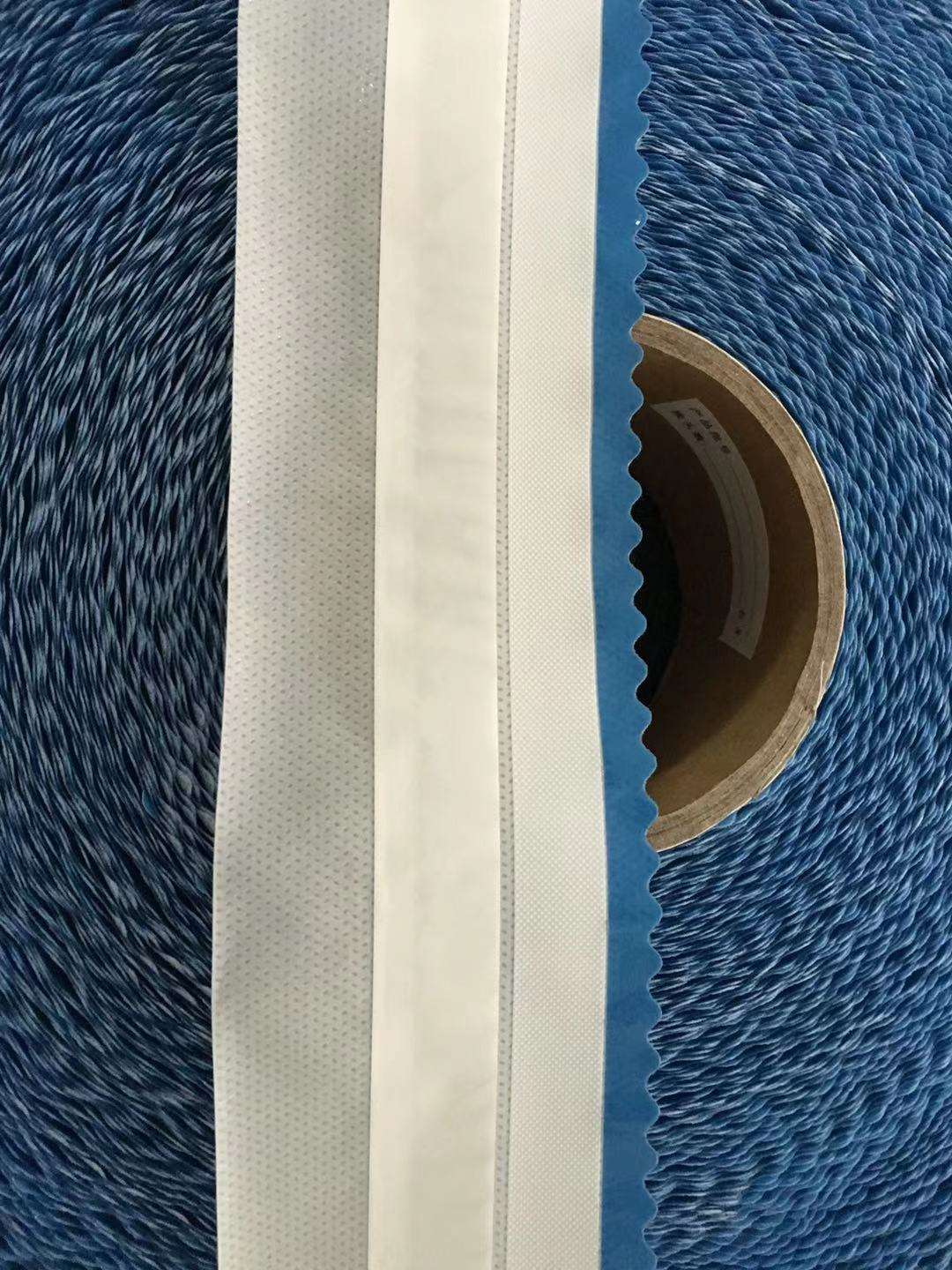 Raw Material baby Diaper supplier Magic Hook Side Tape For Making Diaper from China manufacturer