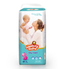 WesburgBaby big elastic waistband diaper 
