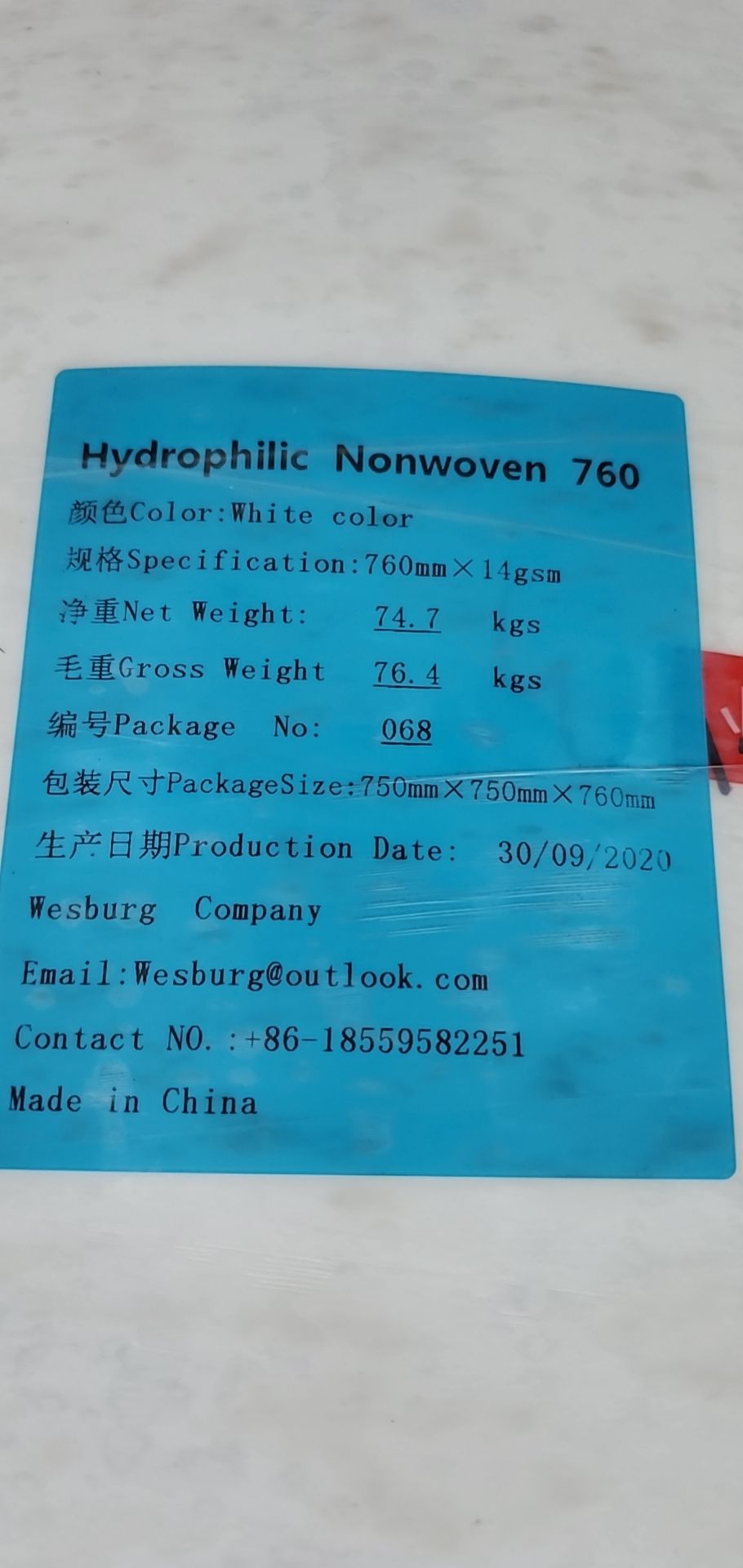 SSS Polypropylene Spunbonded Nonwoven Fabric for Baby Diaper Adult Diaper sanitary napkin raw materials