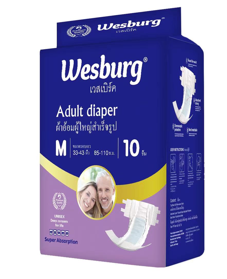 Wesburg Adult diaper tape type adult diaper belt type adult diaper Experience the ultimate combination of comfort and absorbency that keeps you feeling dry and secure all day long
