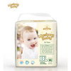 Wesburg Baby Premium Ultra-Thin Disposable Baby Diapers & Dry Pants (NB to XXXL)