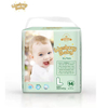 Wesburg Baby Premium Ultra-Thin Disposable Baby Diapers & Dry Pants (NB to XXXL)