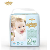 Wesburg Baby Premium Ultra-Thin Disposable Baby Diapers & Dry Pants (NB to XXXL)